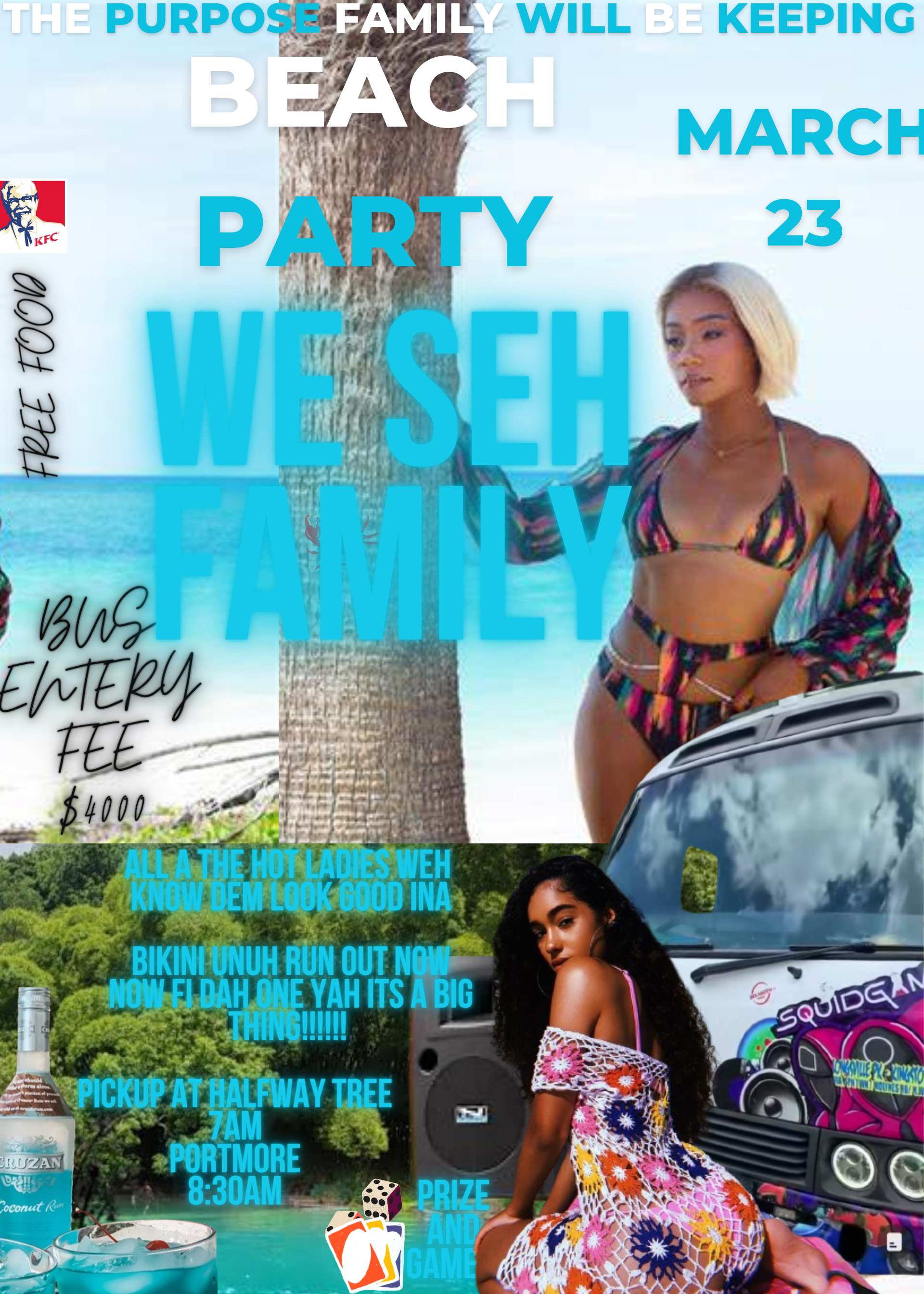 Beach Party Event Flyer